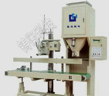 顆粒定量包裝機(jī)