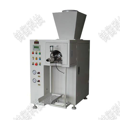 麥粒定量包裝秤