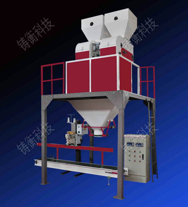 噸袋打包機