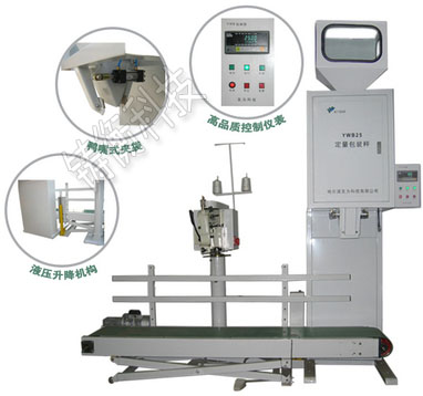 ȫ���P���ˎ���b�C(j��)