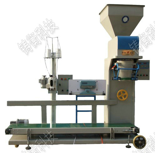 微電腦操控定量包裝秤