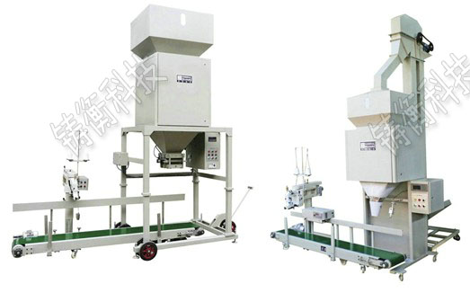 干粉砂漿定量包裝秤