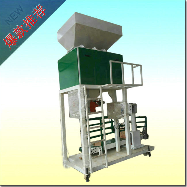 水稻顆粒噸袋包裝機(jī)