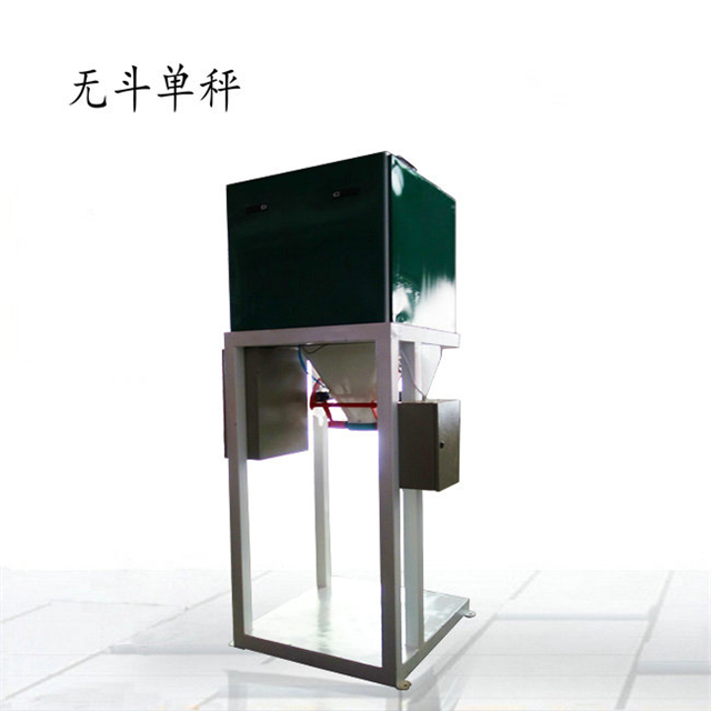 �������b�C