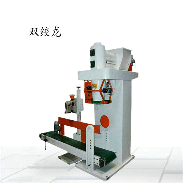 硅粉包裝機(jī) 硅粉包裝機(jī)