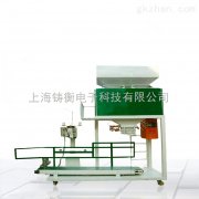 25-50kg�ЙC���϶������b�����a(ch��n)���DƬ