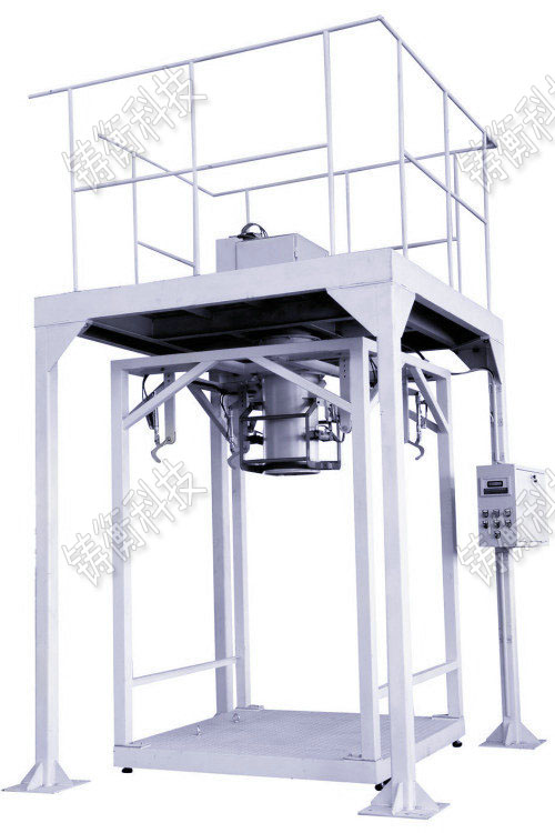 噸袋打包機(jī)