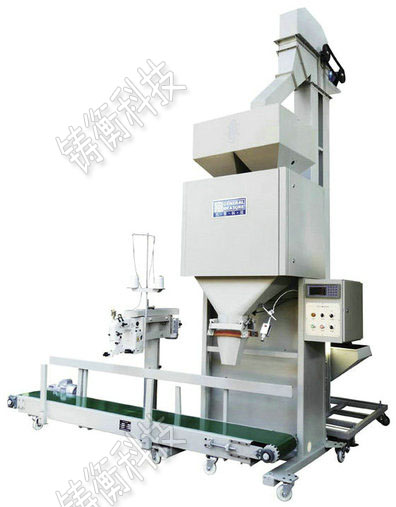 螺旋定量包裝秤